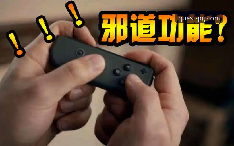 PG问鼎官方下载屡屡失败 vs 一键安装成功：资深玩家揭秘解决之道